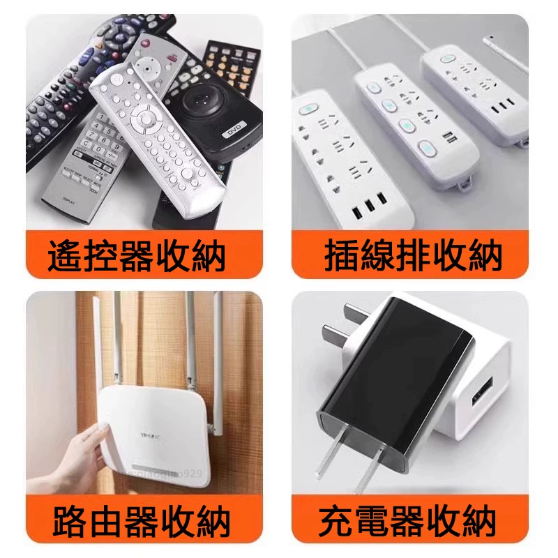 免打孔磁吸壁掛貼🔥收納磁鐵貼片 遙控器收納座磁吸貼 牆壁貼磁鐵貼 磁吸扣環無痕貼片 強力磁貼磁吸掛鉤居家收納插座貼片-細節圖10