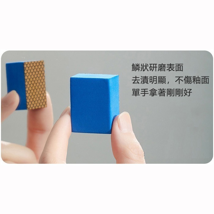 水垢魔力擦🔥水垢剋星去水垢海綿擦 鏡面擦 玻璃水垢清潔擦 鏡面清潔擦浴室玻璃擦 水垢擦鏡子擦 鏡面玻璃擦 玻璃橡皮擦-細節圖9