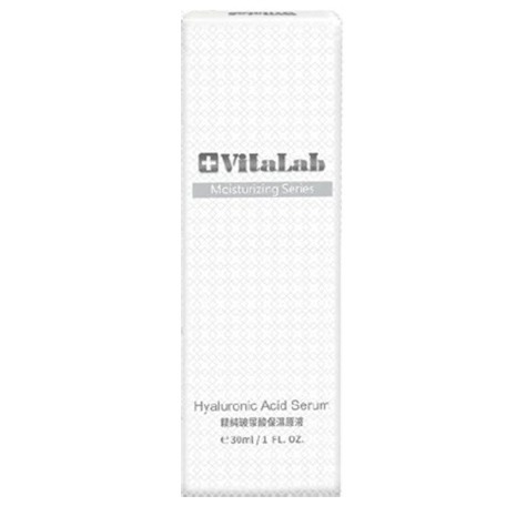 免運費🔥正品公司貨保證🔥國家認證 JEROSSE婕樂纖 精純玻尿酸保濕原液30ml保濕精華液玻尿酸精華液-細節圖2