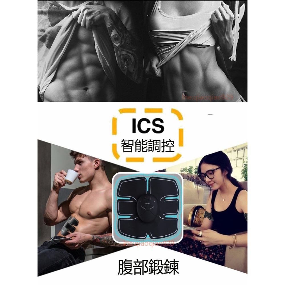男女四季 腹肌神器貼片 手臂貼片 腹肌貼按摩腹肌神器健腹器C羅啞鈴單槓 運動健身貼片智能腹肌器 健身器材臂肌貼腹肌貼片-細節圖3