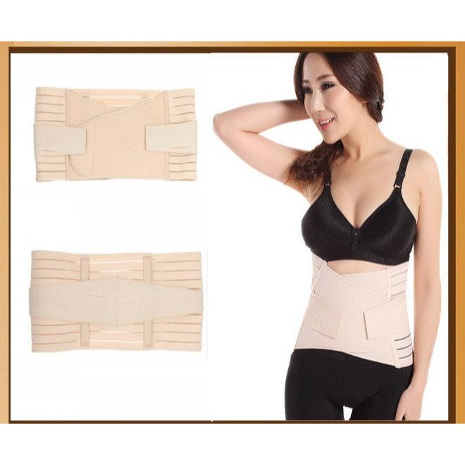 收腹帶
