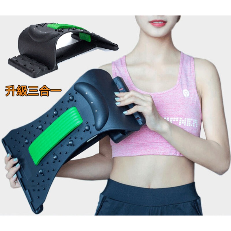 昇級 按壓合一 駝背/腰椎/頸椎三合一磁石架頸椎按摩護腰脊椎靠墊架 無矯正 背部腰椎按摩器防駝背姿態靠墊 按摩架-細節圖2
