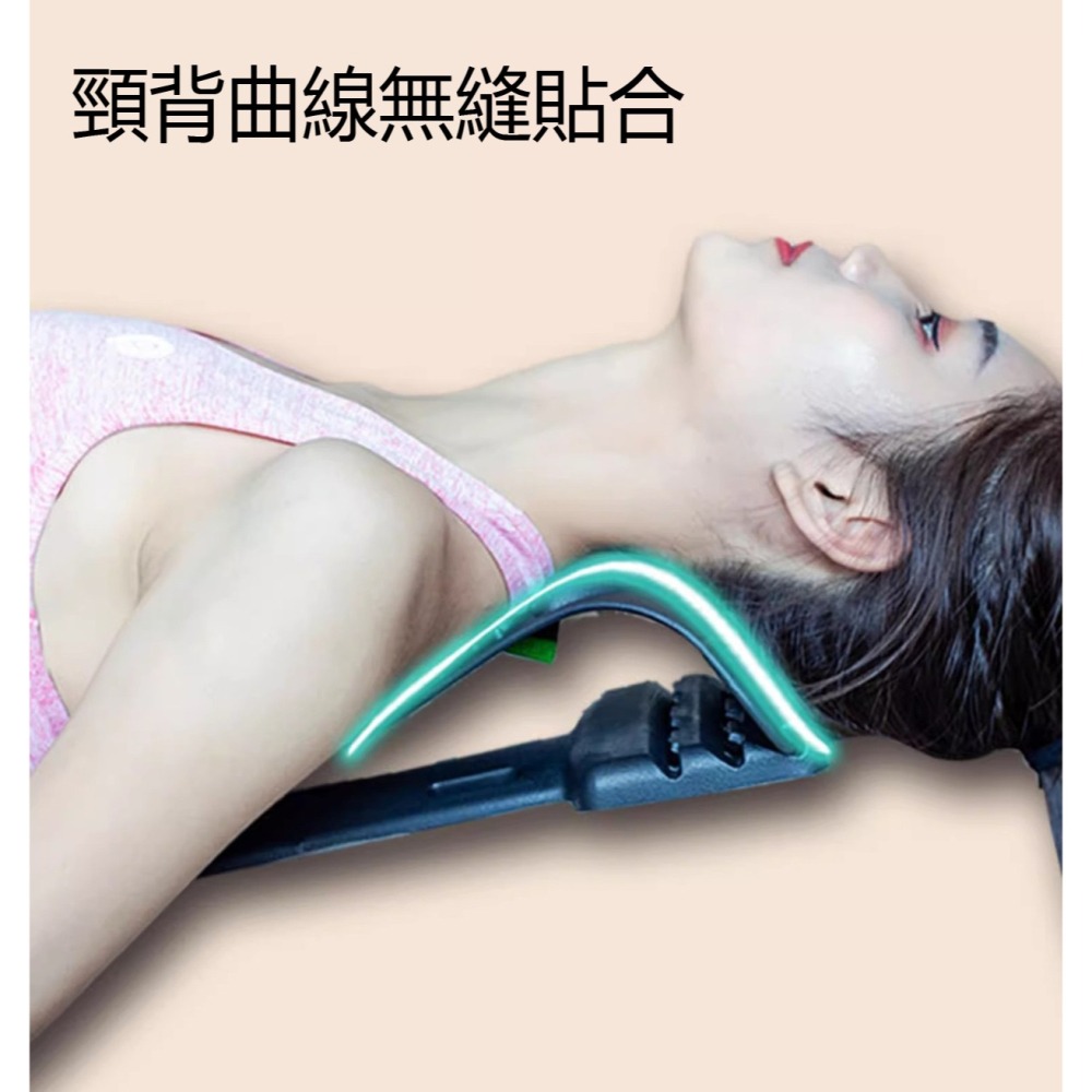 昇級 按壓合一 駝背/腰椎/頸椎三合一磁石架頸椎按摩護腰脊椎靠墊架 無矯正 背部腰椎按摩器防駝背姿態靠墊 按摩架-細節圖4