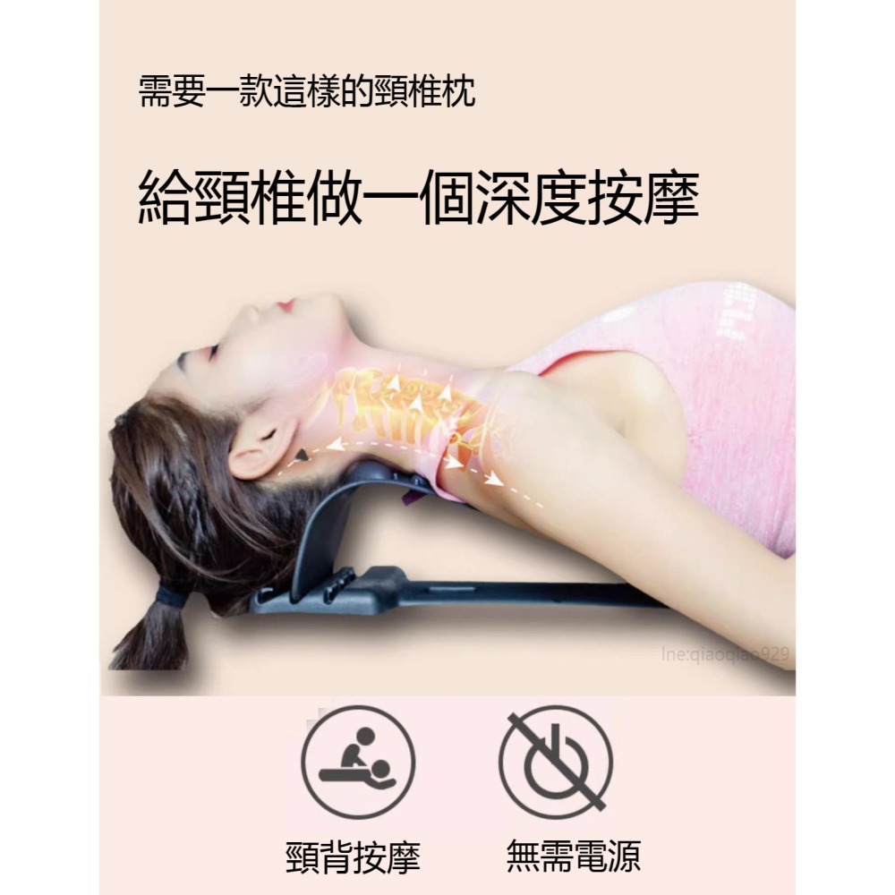 昇級 按壓合一 駝背/腰椎/頸椎三合一磁石架頸椎按摩護腰脊椎靠墊架 無矯正 背部腰椎按摩器防駝背姿態靠墊 按摩架-細節圖8