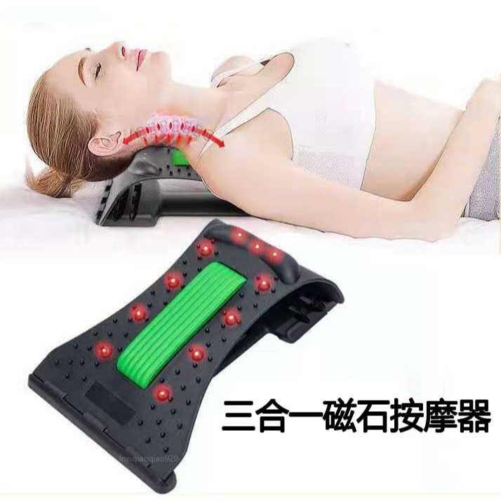 昇級 按壓合一 駝背/腰椎/頸椎三合一磁石架頸椎按摩護腰脊椎靠墊架 無矯正 背部腰椎按摩器防駝背姿態靠墊 按摩架-細節圖9
