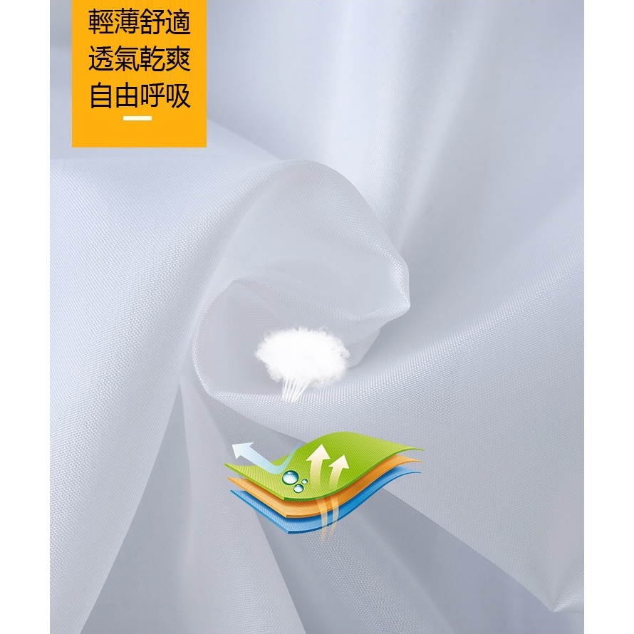 百搭任選】糖果色超薄連帽防曬衣 輕薄款防曬透氣戶外遮陽防曬服 透明純色速乾吸濕排汗皮膚薄外套披肩長袖防曬衣仿曬外套罩衫-細節圖7