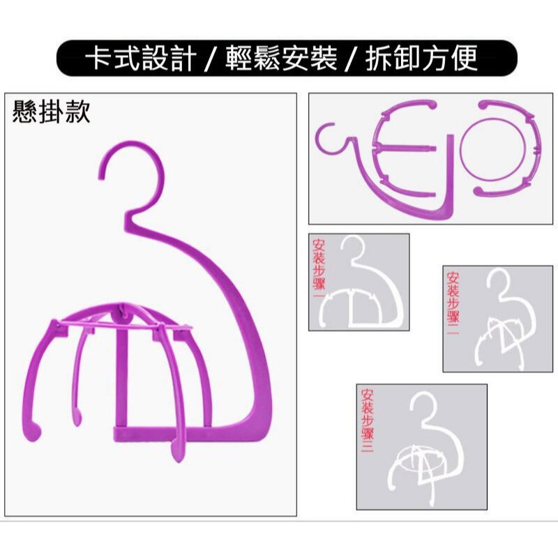 多款任選~多用途假髮必備 假髮支架假髮髮網 假髮架 假發支架 假髮固定專用假發架假髮袋 鋼梳發網假發髮網假發架-細節圖4