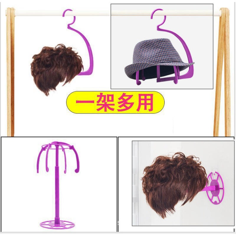 多款任選~多用途假髮必備 假髮支架假髮髮網 假髮架 假發支架 假髮固定專用假發架假髮袋 鋼梳發網假發髮網假發架-細節圖7