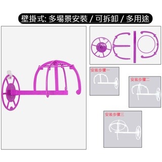 多款任選~多用途假髮必備 假髮支架假髮髮網 假髮架 假發支架 假髮固定專用假發架假髮袋 鋼梳發網假發髮網假發架-規格圖11