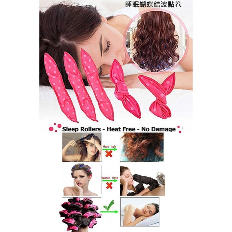 歐美熱銷 海綿捲髮棒捲髮夾長短假髮器丸子頭盤發器睡眠卷髮卷髮器 波點波浪捲髮器槓捲發筒盤發器海綿盤髮器圈髮飾頭飾盤髮卷-細節圖3