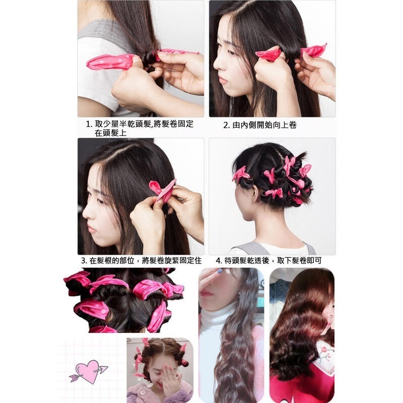 歐美熱銷 海綿捲髮棒捲髮夾長短假髮器丸子頭盤發器睡眠卷髮卷髮器 波點波浪捲髮器槓捲發筒盤發器海綿盤髮器圈髮飾頭飾盤髮卷-細節圖8