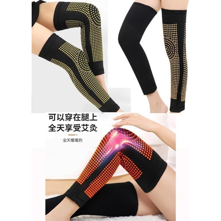 艾草護膝男女適用艾草包護膝套護腿套保暖護肘護手臂護腕護臂護腰護肩膀加熱防寒熱敷護關節 運動護膝蓋腿部保暖按摩器按摩套-細節圖3