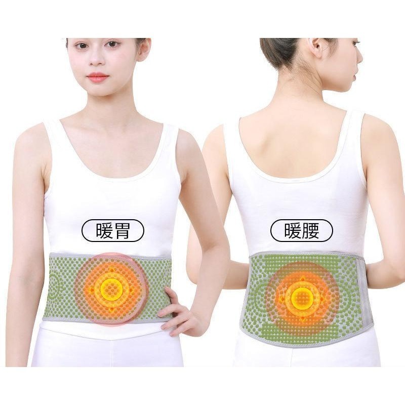 男女適用艾草包護腰 護膝套護腿套護肘護手臂帶 加熱保暖護腕護臂護腰護胃護肩膀防寒熱敷護關節 運動護膝蓋腿部保暖按摩器-細節圖10