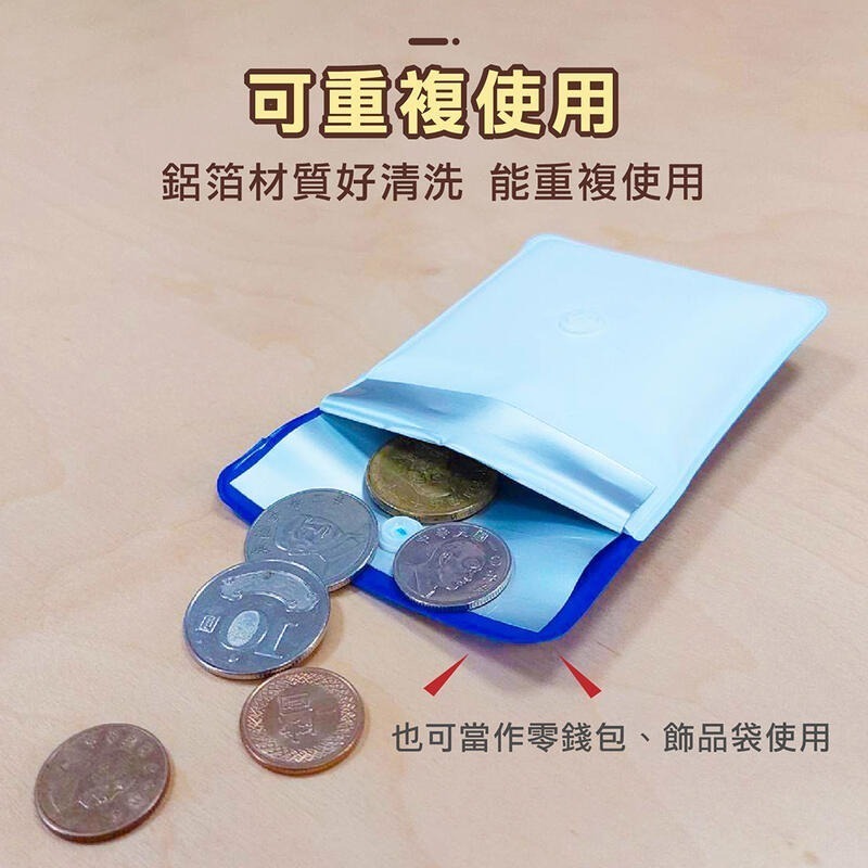 外出必備隨身菸灰袋🔥車用熄菸袋菸灰盒煙灰缸 菸蒂袋煙蒂盒煙袋菸袋熄菸袋煙灰袋煙套零錢袋收納袋零錢包熄煙袋煙灰盒煙蒂袋-細節圖2