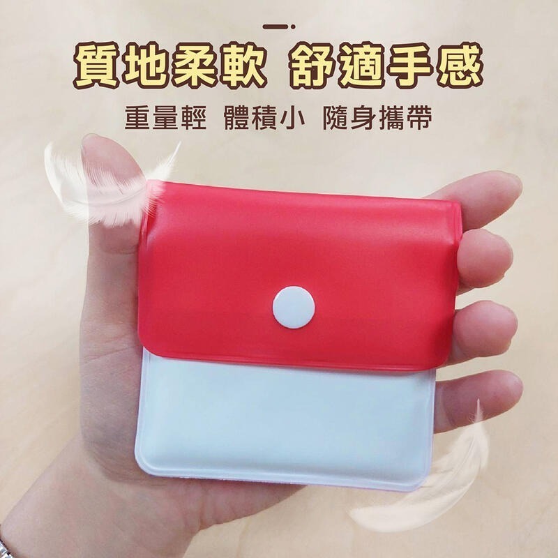 外出必備隨身菸灰袋🔥車用熄菸袋菸灰盒煙灰缸 菸蒂袋煙蒂盒煙袋菸袋熄菸袋煙灰袋煙套零錢袋收納袋零錢包熄煙袋煙灰盒煙蒂袋-細節圖8