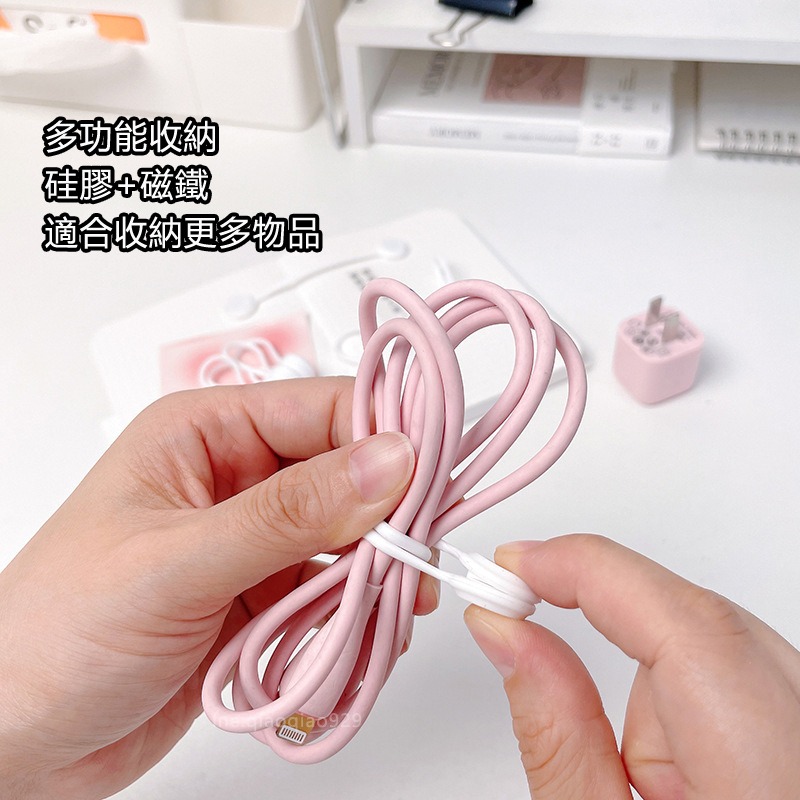 超強吸附不掉落 磁吸理線器🔥電線固定器整線扣 充電線收納線材整理 捲線器繞線器綁線繩收線器固線器磁吸集線器束線帶卷線-細節圖4
