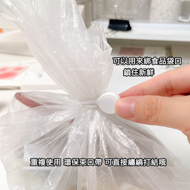 超強吸附不掉落 磁吸理線器🔥電線固定器整線扣 充電線收納線材整理 捲線器繞線器綁線繩收線器固線器磁吸集線器束線帶卷線-細節圖10