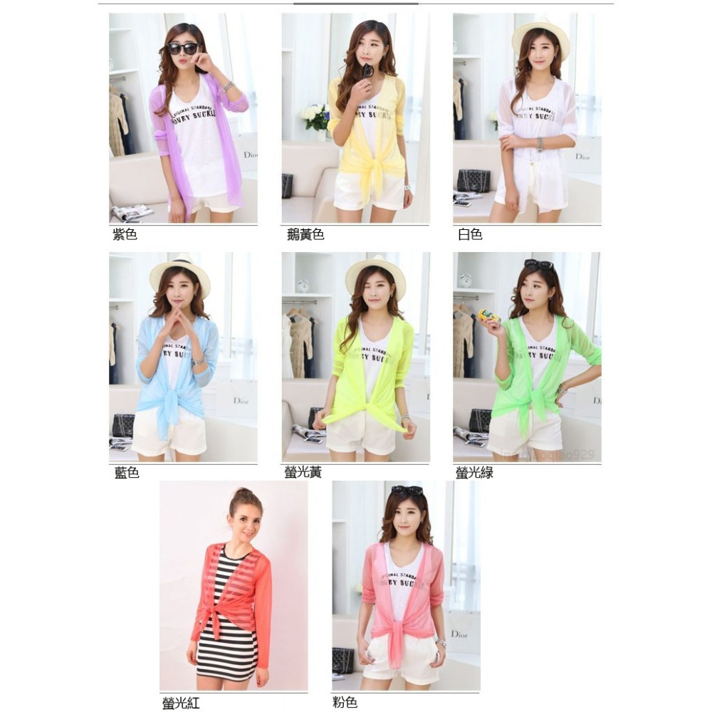 多色-糖果色超薄長袖防曬衣 雪紡衫皮膚風衣 冷氣衫披肩/薄外套仿曬外套.顯瘦外套 透明防曬衣 夏日薄防曬衣空調罩衫外套-細節圖11