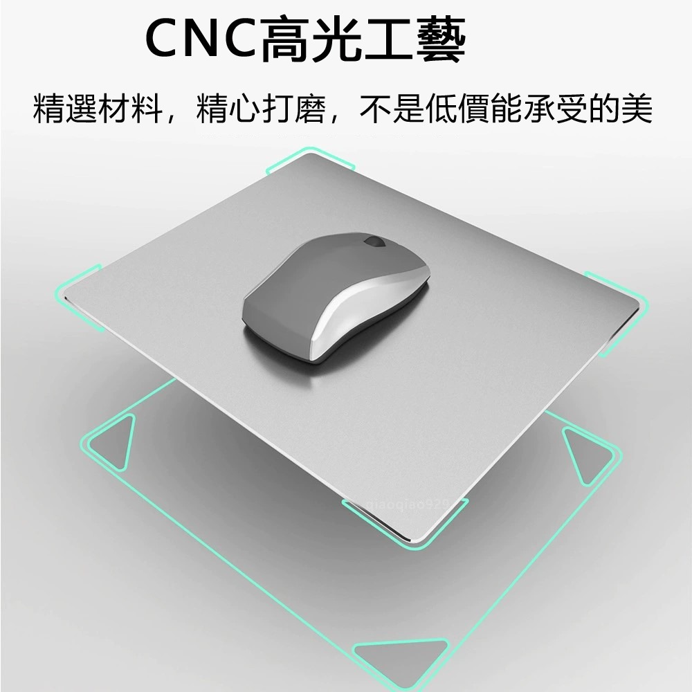升級兩面可用 光滑不割手🔥鋁合金滑鼠墊 金屬滑鼠墊 辦公滑鼠墊質感科技感滑鼠墊 電競滑鼠墊雷射滑鼠墊光學滑鼠墊鼠標墊-細節圖6