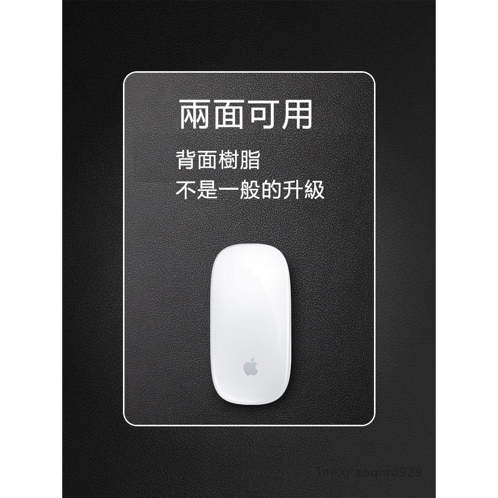 升級兩面可用 光滑不割手🔥鋁合金滑鼠墊 金屬滑鼠墊 辦公滑鼠墊質感科技感滑鼠墊 電競滑鼠墊雷射滑鼠墊光學滑鼠墊鼠標墊-細節圖10