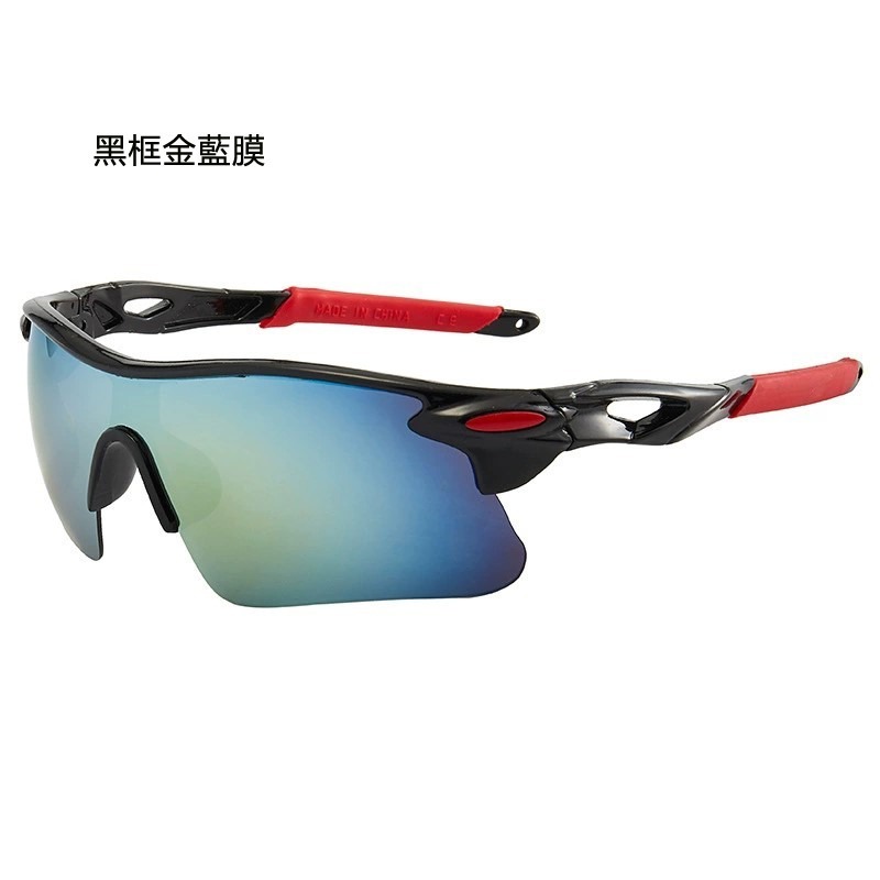 多款~經典炫彩太陽鏡 男女太陽眼鏡墨鏡 情侶眼鏡 運動眼鏡騎行眼鏡 防爆眼鏡 防紫外線抗UV眼鏡單車防風眼鏡腳踏車眼鏡-細節圖8