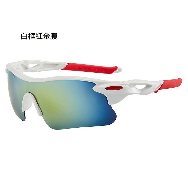 多款~經典炫彩太陽鏡 男女太陽眼鏡墨鏡 情侶眼鏡 運動眼鏡騎行眼鏡 防爆眼鏡 防紫外線抗UV眼鏡單車防風眼鏡腳踏車眼鏡-細節圖9