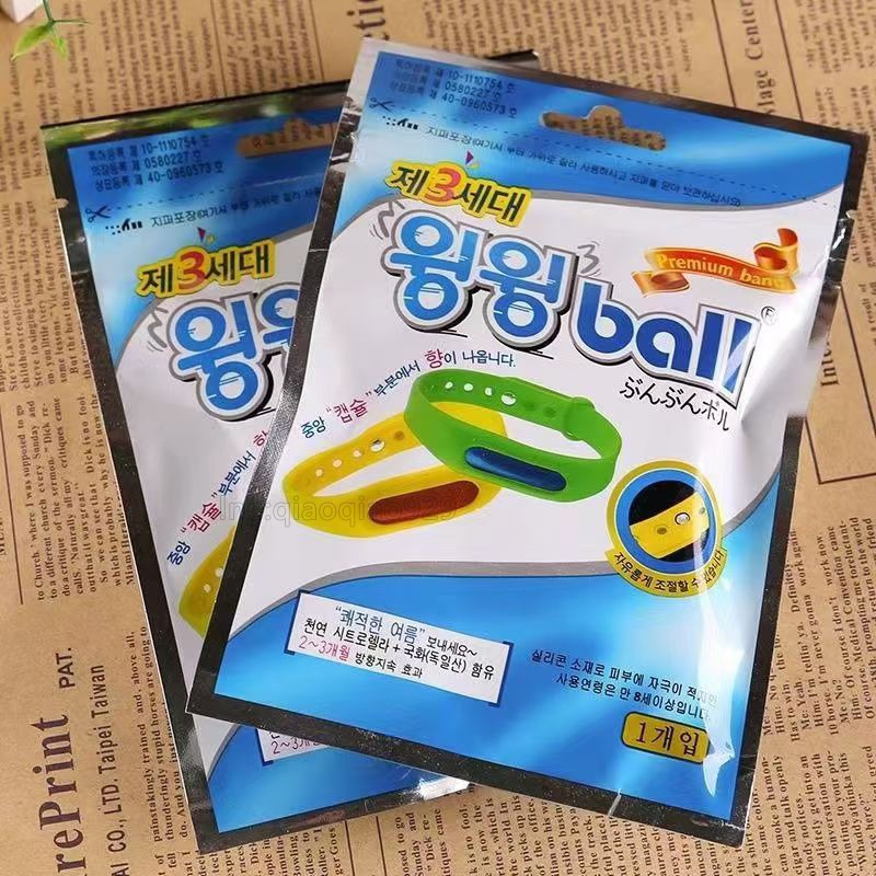 植物精油防蚊手環🔥驅蚊神器 驅蚊手環 兒童成人驅蚊手環 防蚊蟲手環驅蚊扣 兒童手環驅蚊器寶寶防蚊圈防蚊子手鏈運動手環-細節圖3