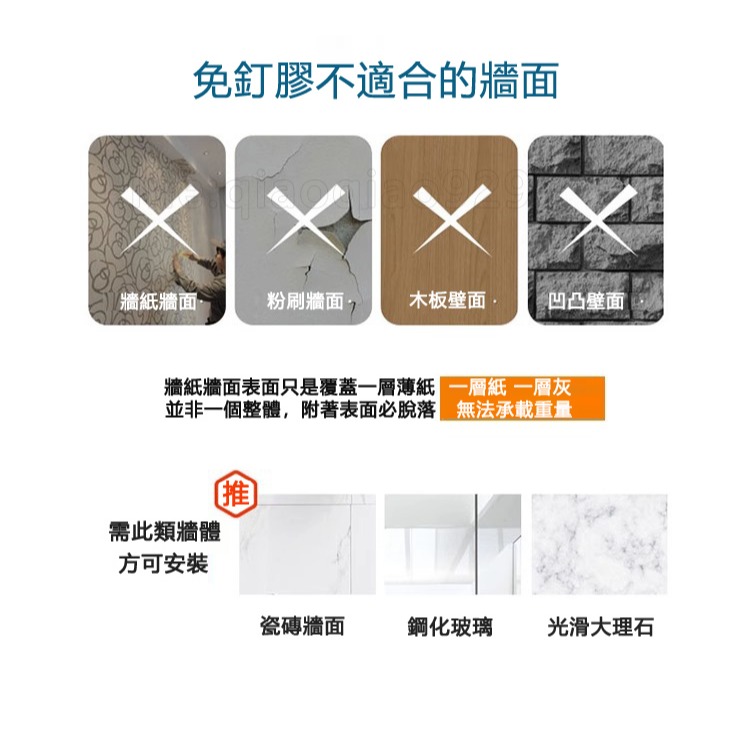 免打孔 門鎖防盜鍊🔥房門鎖鍊門鍊門扣 不鏽鋼防盜門鍊鎖 防盜鎖防盜鏈 門閂門窗鎖安全鏈 防盜扣防盜鏈安全門鏈窗鎖門擋-細節圖6