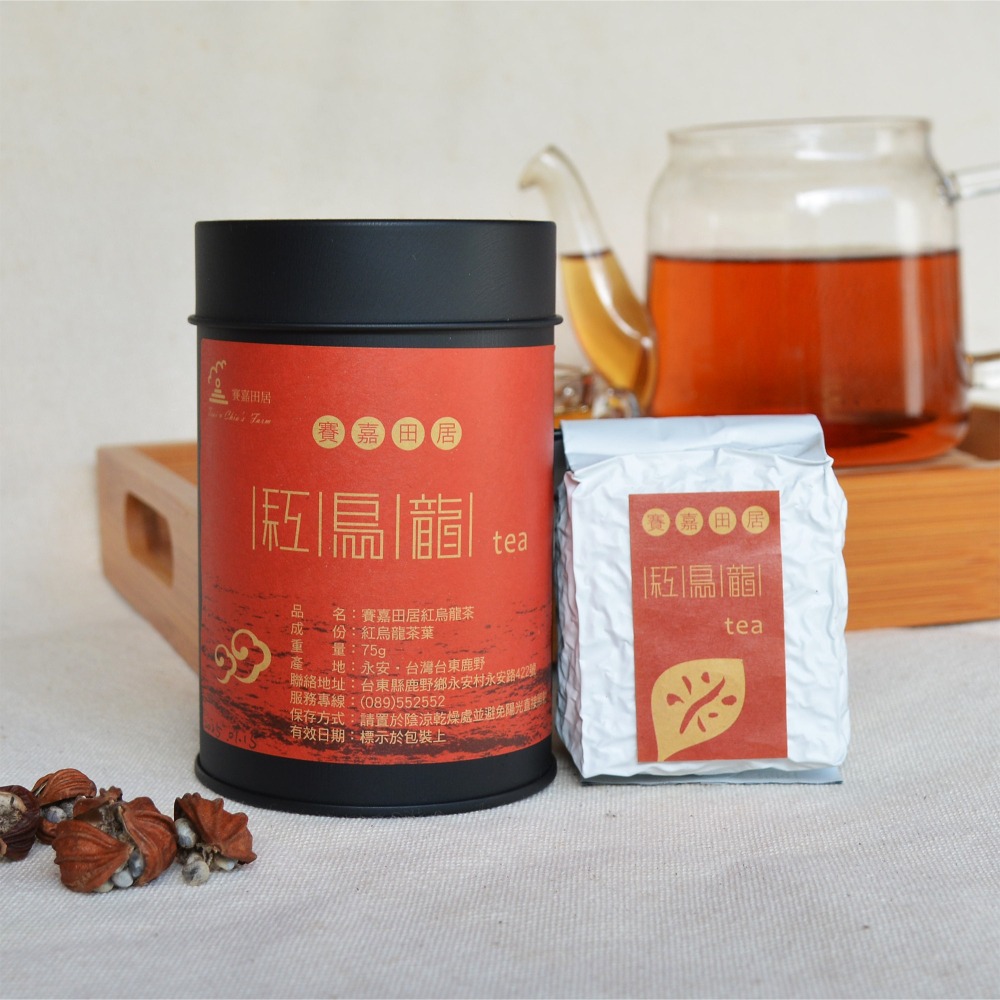 ｜賽嘉田居｜賽嘉田居紅烏龍茶（75g）台東特產 飲品 茶葉-細節圖2