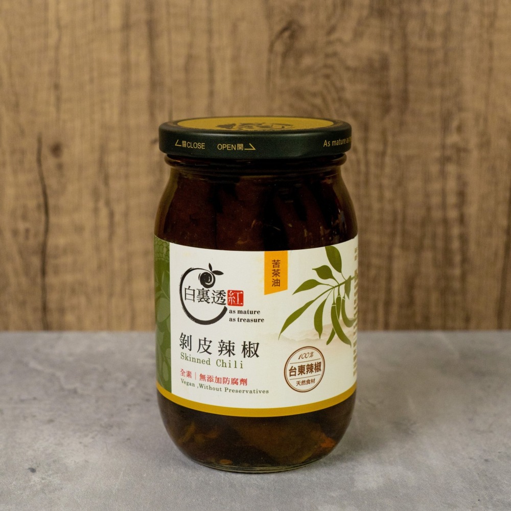 ｜聖果蜜多｜白裏透紅剝皮辣椒(苦茶油) 拌飯 清炒 煮湯-細節圖3