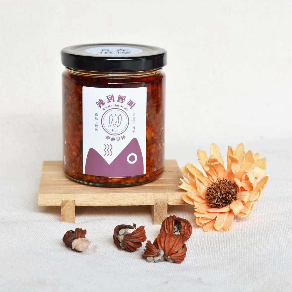 ｜食在很慢｜綠島辣到鰹叫  Bonito Hot Sauce-細節圖2