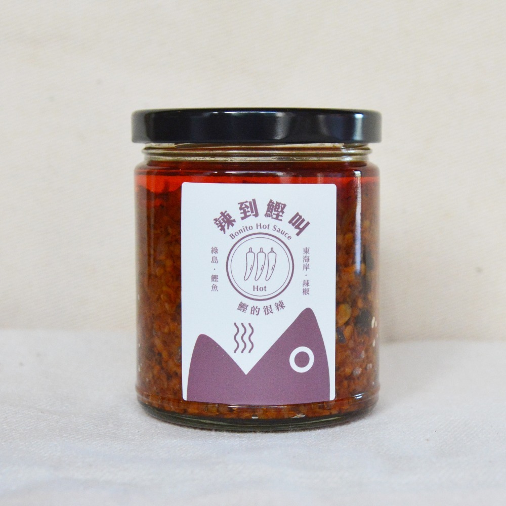 ｜食在很慢｜綠島辣到鰹叫  Bonito Hot Sauce 鰹魚 辣椒 辣醬 大辣 小辣 台東特產-規格圖3