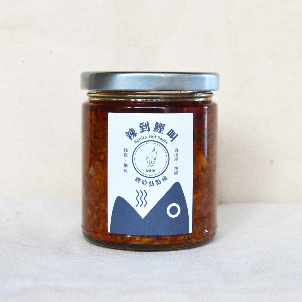 ｜食在很慢｜綠島辣到鰹叫  Bonito Hot Sauce 鰹魚 辣椒 辣醬 大辣 小辣 台東特產-規格圖3