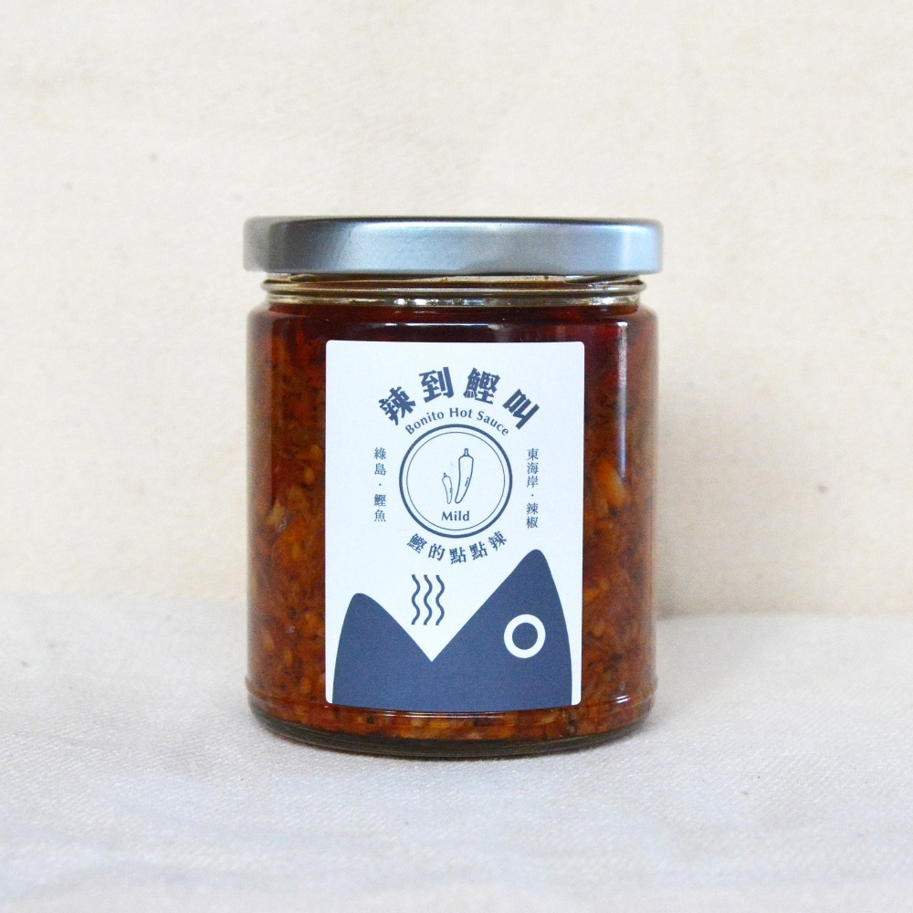 ｜食在很慢｜綠島辣到鰹叫  Bonito Hot Sauce 鰹魚 辣椒 辣醬 大辣 小辣 台東特產-規格圖3