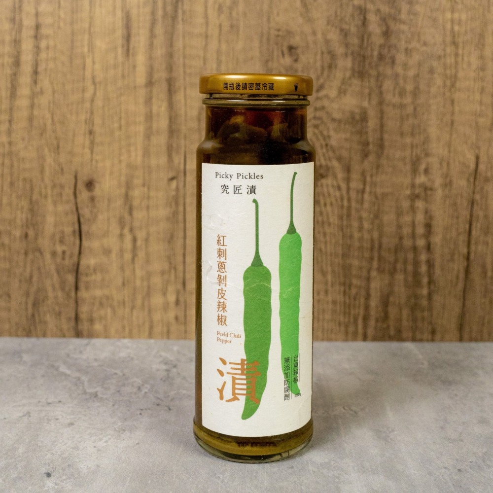 ｜聖果蜜多｜究匠漬剝皮辣椒(紅刺蔥長) 台東特產 拌飯 清炒 煮湯-細節圖4