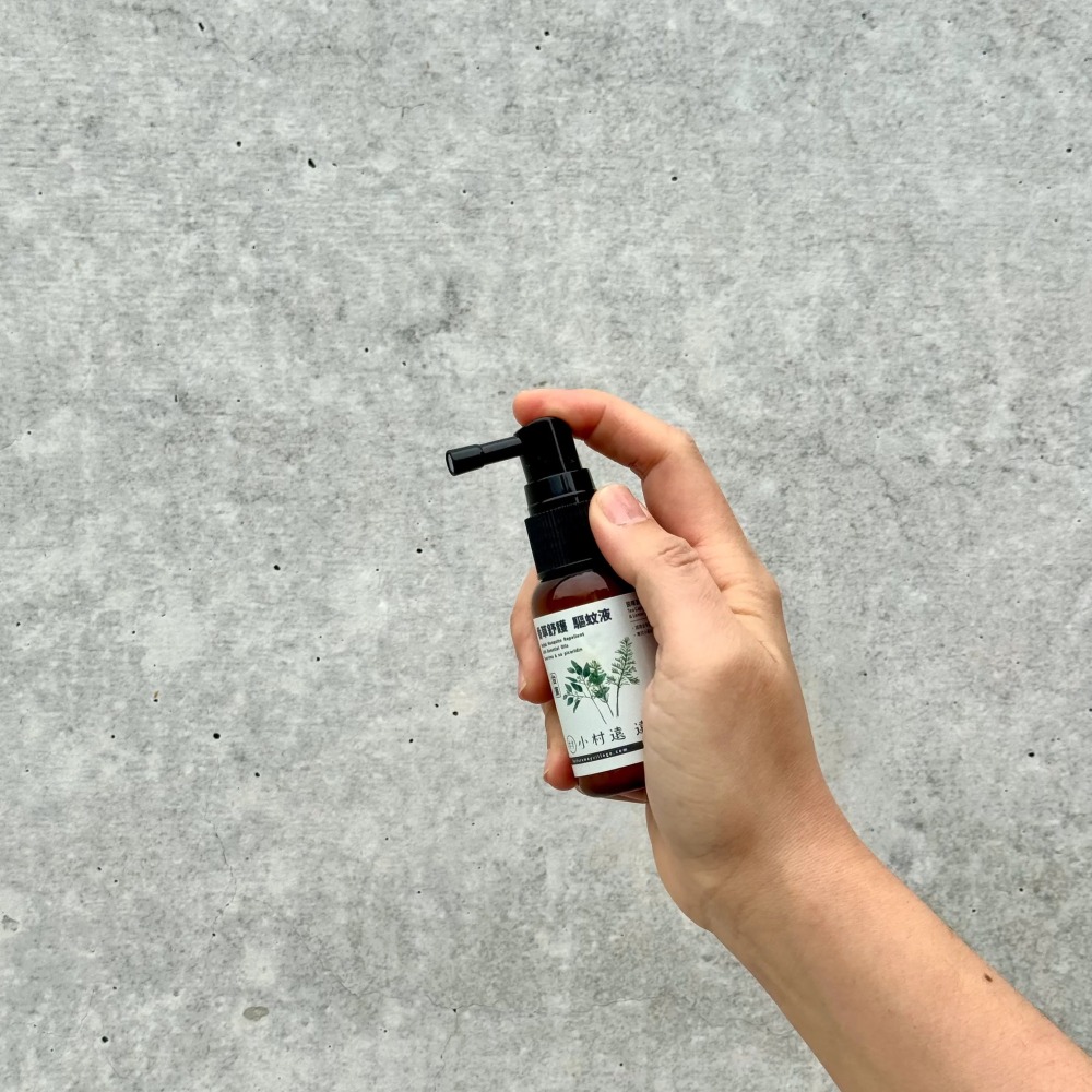 ｜小村遠遠｜香草舒護驅蚊液 月桃、澳洲茶樹、迷迭香(40ml) 抗⼩⿊蚊專⽤ 植物來源配方 幼兒寵物適用-細節圖5