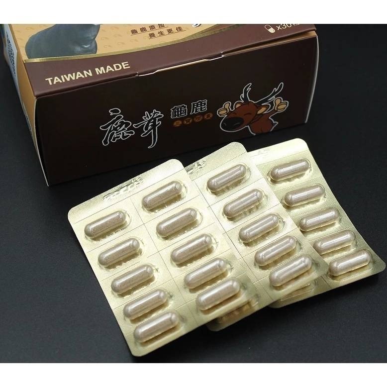 👑皇佳鹿園-【鹿茸龜鹿三寶膠囊】台灣水鹿🦌-細節圖7