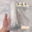 [現貨]蠟燭芯（已過蠟） 100根/包-規格圖5