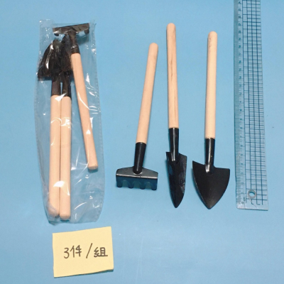 [現貨]園藝工具三件套 小鐵鏟 / 小鐵耙 / 小鐵鍬