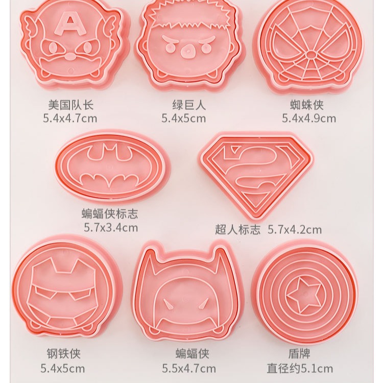 [預購]餅乾模具 超級英雄 8件組-細節圖3