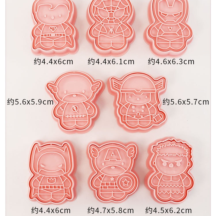 [預購]餅乾模具 超級英雄 8件組-細節圖7