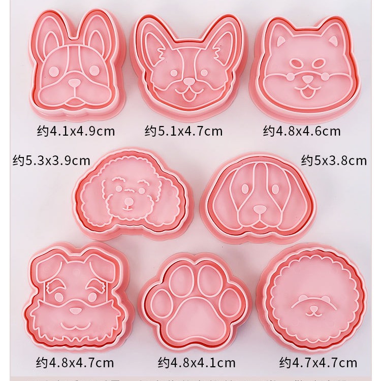 [預購]餅乾模具 狗狗 8件組-細節圖11