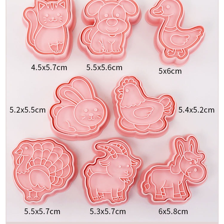 [預購]餅乾模具 農場動物 8件組-細節圖7