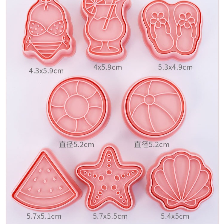 [預購]餅乾模具 夏日 8件組-細節圖7