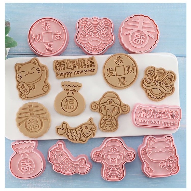 [預購]餅乾模具 新年 8件組-細節圖2