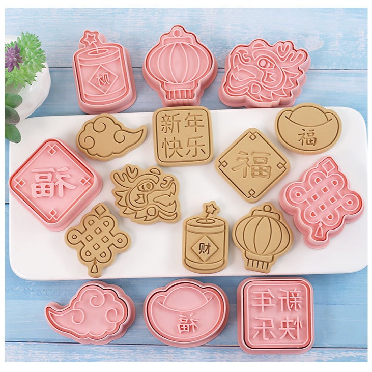 [預購]餅乾模具 新年 8件組-細節圖6