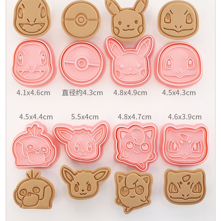 [預購]餅乾模具 神奇寶貝 8件組-細節圖3