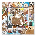 [預購]防水卡通貼紙 1份有50張 不重覆 動物款-規格圖1
