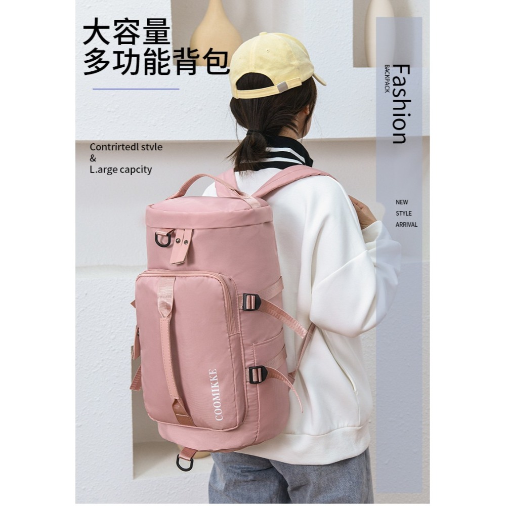 [預購]大容量旅行乾溼分離雙肩包-細節圖2