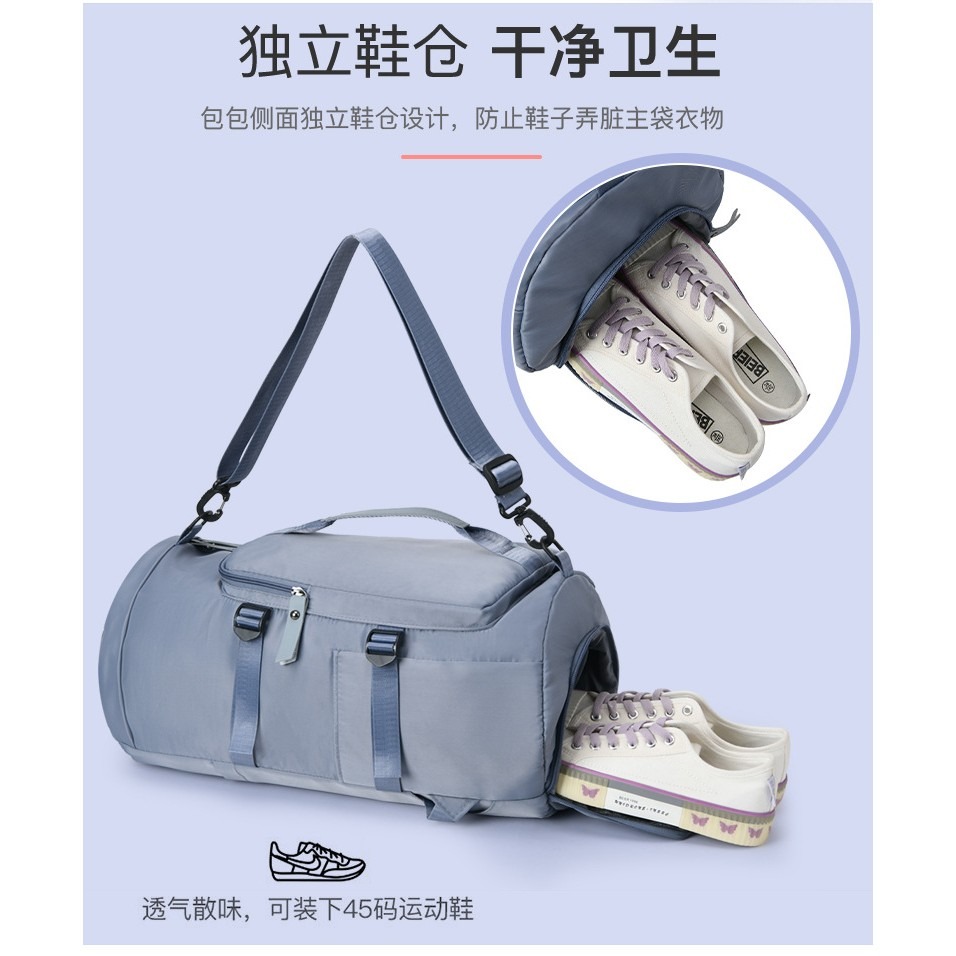 [預購]大容量旅行乾溼分離雙肩包-細節圖6